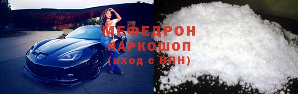 2c-b Белоозёрский